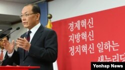 황우여 한국 새누리당 대표가 14일 오전 서울 여의도 당사에서 신년 기자회견을 하고 있다.