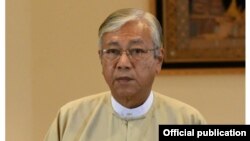သမ္မတနှစ်သစ်ကူးမိန့်ခွန်း (Myanmar President office Facebook)