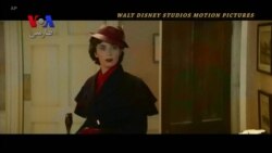 انتشار آنونس فیلم جدید «مری پاپینز» با شرکت امیلی بلانت