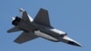 Američka vojska: Rusija prebacila borbenu letjelicu u Libiju