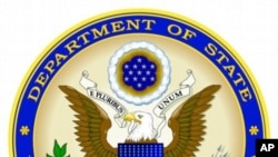 State Department: SAD podržavaju regionalnu suradnju na zapadnom Balkanu
