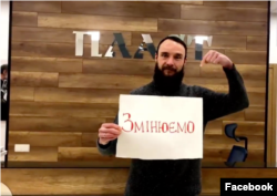 учасник проєкту
