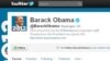 奥巴马与孟汉娜之推特大作战