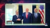 دیدار رئیس جمهوری آمریکا با رهبران دو کشور همسایه ایران
