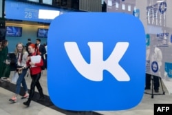 Display for the Russian social media platform VK (VKontakte) at the Saint Petersburg International Economic Forum on May 24, 2018 in Saint Petersburg.