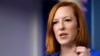 Pòt Pawòl Lamezonblanch Jen Psaki Teste Pozitif Pou COVID-19 
