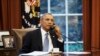 Loi autorisant des poursuites contre Ryad : place au veto d'Obama