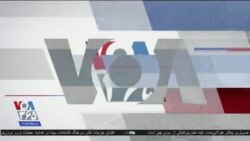 اخبار شبانگاهی