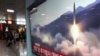 Corea del Norte lanza proyectiles, Seúl pide que no eleve la tensión