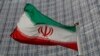 IAEA "이란 금속 우라늄 진전"...미, 핵 협상 복귀 촉구