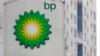 BP-nin Moskva ofisində axtarış aparılıb