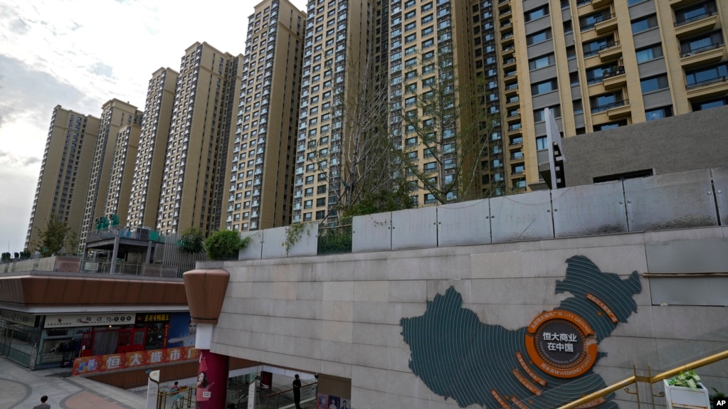 北京的一处由恒大集团建造的居民住宅楼群。（2021年9月15日）(photo:VOA)
