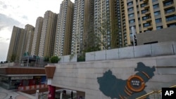 北京的一处由恒大集团建造的居民住宅楼群。（2021年9月15日）