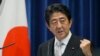 북한 미사일, 일본 배타적경제수역 낙하...아베 총리 "용서하기 어려운 폭거"