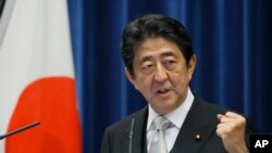 Thủ tướng Nhật Bản Shinzo Abe.