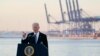 조 바이든 미국 대통령이 10일 매릴랜드 볼티모어 항에서 연설했다.