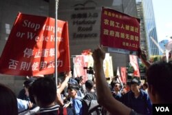 香港多个民间团体和政党抗议暴力驱逐“低端人口” （美国之音 汤慧芸摄 2017年11月29日）