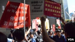 香港多个民间团体和政党抗议暴力驱逐“低端人口” （美国之音 汤慧芸摄 2017年11月29日）