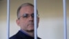 Осуждённый в России американец Пол Уилан помещён в штрафной изолятор