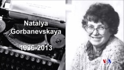 Episode Eleven - Natalia Gorbanevskaya