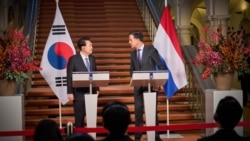 南韓與荷蘭同意建構晶片聯盟深化技術合作