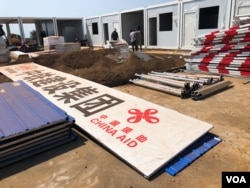 The construction material at a new Cambodian-China friendship hospital in Cambodia's eastern Tboung Khmum province, in March 2019 (Sun Narin/VOA Khmer)