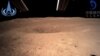 Уперше в історії космічний зонд торкнувся поверхні на найвіддаленішій стороні Місяця