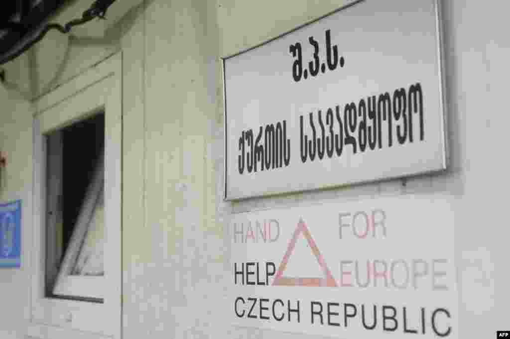 Три года после войны: судьба грузинских беженцев