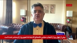 بحران های اقنصادی ایران زیر سایه جنگ هر روز بدتر از دیروز؛ گفتگو با جمشید اسدی 