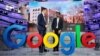 Report: US to Launch Google Antitrust Inquiry