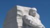 马丁.路德.金雕像揭幕 引来大批民众观看