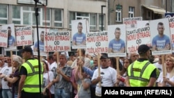 Građani Sarajeva nekoliko puta su izlazili na proteste zbog slučaja Dženan Memić.