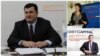 У новому уряді Яценюка трьома міністрами стали іноземні фахівці 