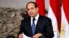 Presiden Mesir Serukan agar Hormati Vonis Pengadilan