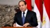 Presiden Mesir Naikkan Harga Rokok, Minuman Keras