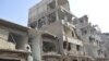 Deadly Airstrike In Syria