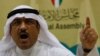 Amnesty Decries 'Relentless Eroding of Human Rights' in Kuwait