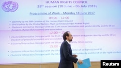 Zeid Ra'ad al-Hussein, outgoing United Nations High Commissioner for Human Rights, approaches the podium at a Human Rights Council session, at the United Nations in Geneva, Switzerland, June 18, 2018.