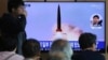 North Korea Fires Two Short-Range Missiles