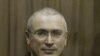 «Фактор Ходорковского» в политике США и России