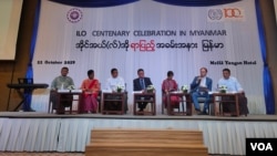 ILO myanmar 