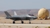 گزارش‌ها: بهینه‌سازی جنگنده‌های اف-۳۵ اسرائيل برای «حمله احتمالی» به ایران