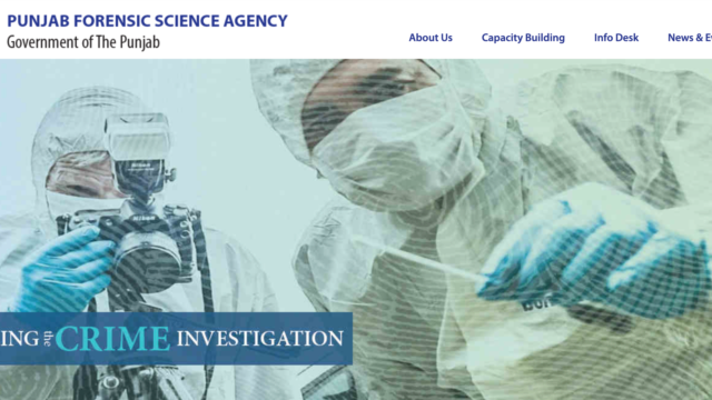 ویکلی ہائی لائٹس | فرانزک سائنس کیا ہے؟ - فروری 04, 2022