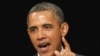 Обама ищет компромисс по размеру госдолга