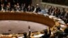Совет Безопасности выразил «крайнюю обеспокоенность» испытанием ракеты КНДР