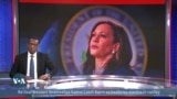 Taariikh nololeedka musharax Kamala Harris 