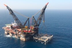 FILE - An oil platform is seen in the Leviathan natural gas field, in the Mediterranean Sea off the Israeli coast.