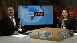 بي بي شیرینه – د ډیوه ریډیو په ټی وي خپرونه