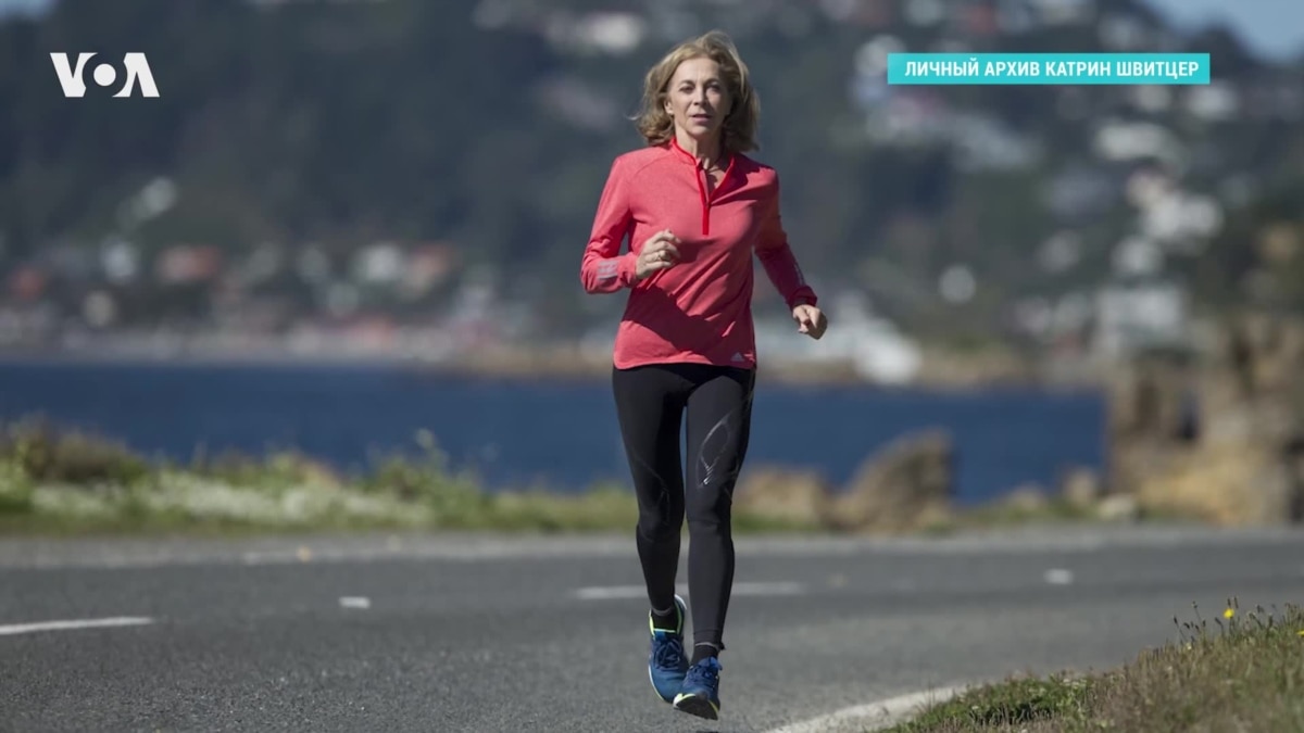 Первая женщина-марафонец – о том, как добежать до финиша