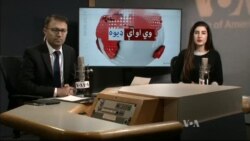 د ډیوه ریډیو د روانو چارو خپرونه په ټي وي